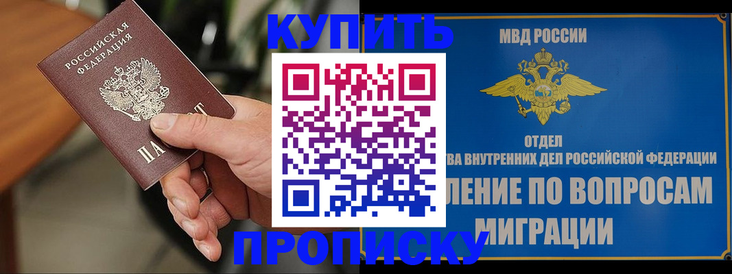 форма 3 в Стародубе